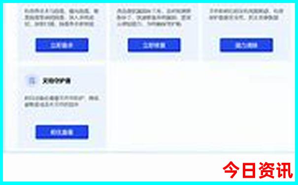 成都亲子游必去景点推荐