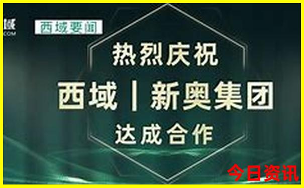 南北戴河旅游攻略三日游